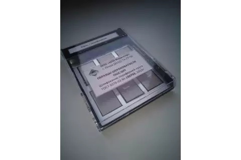 Образцы шероховатости шлифование периферией круга плоское ОШС-ШП (сталь)