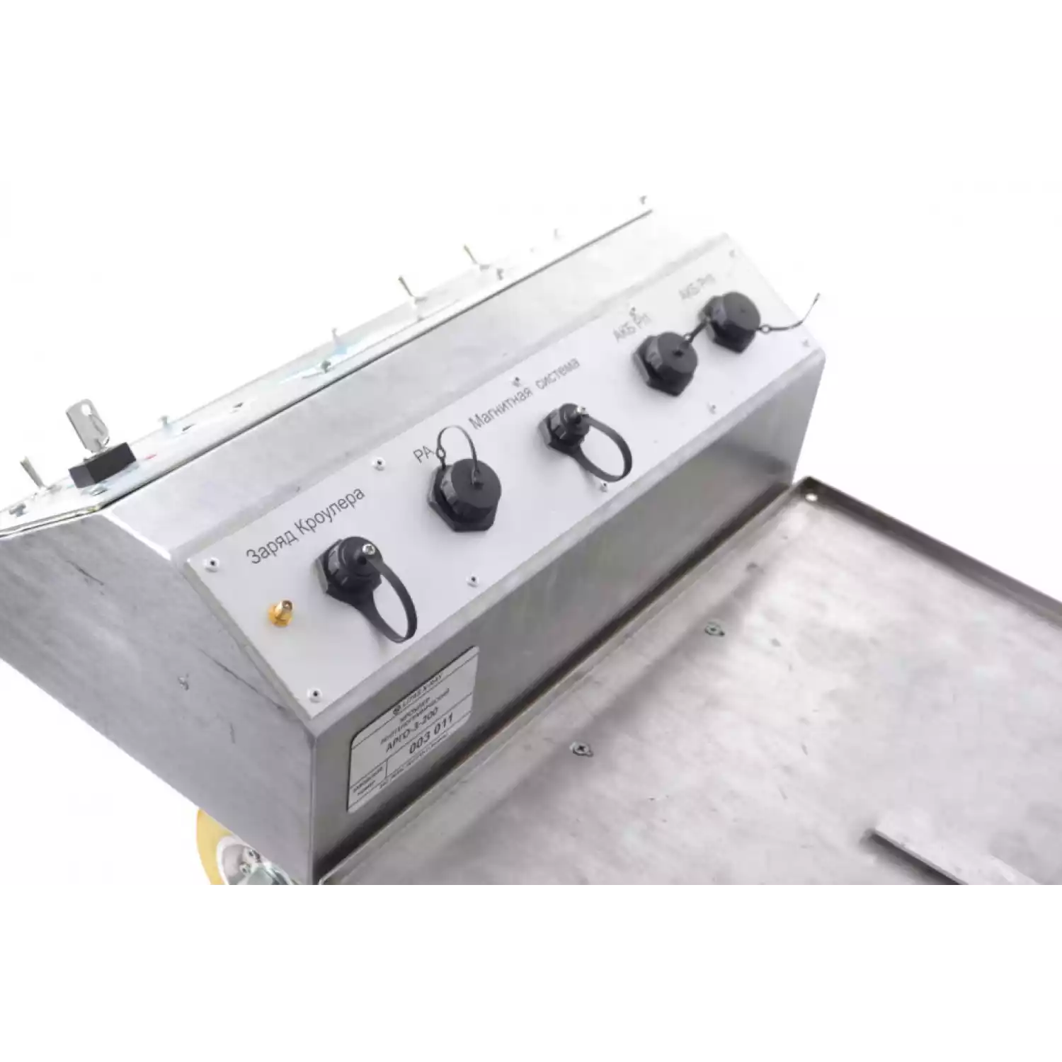 Рентгеновский кроулер Арго-3 на базе рентгеновских аппаратов ERESCO - 6