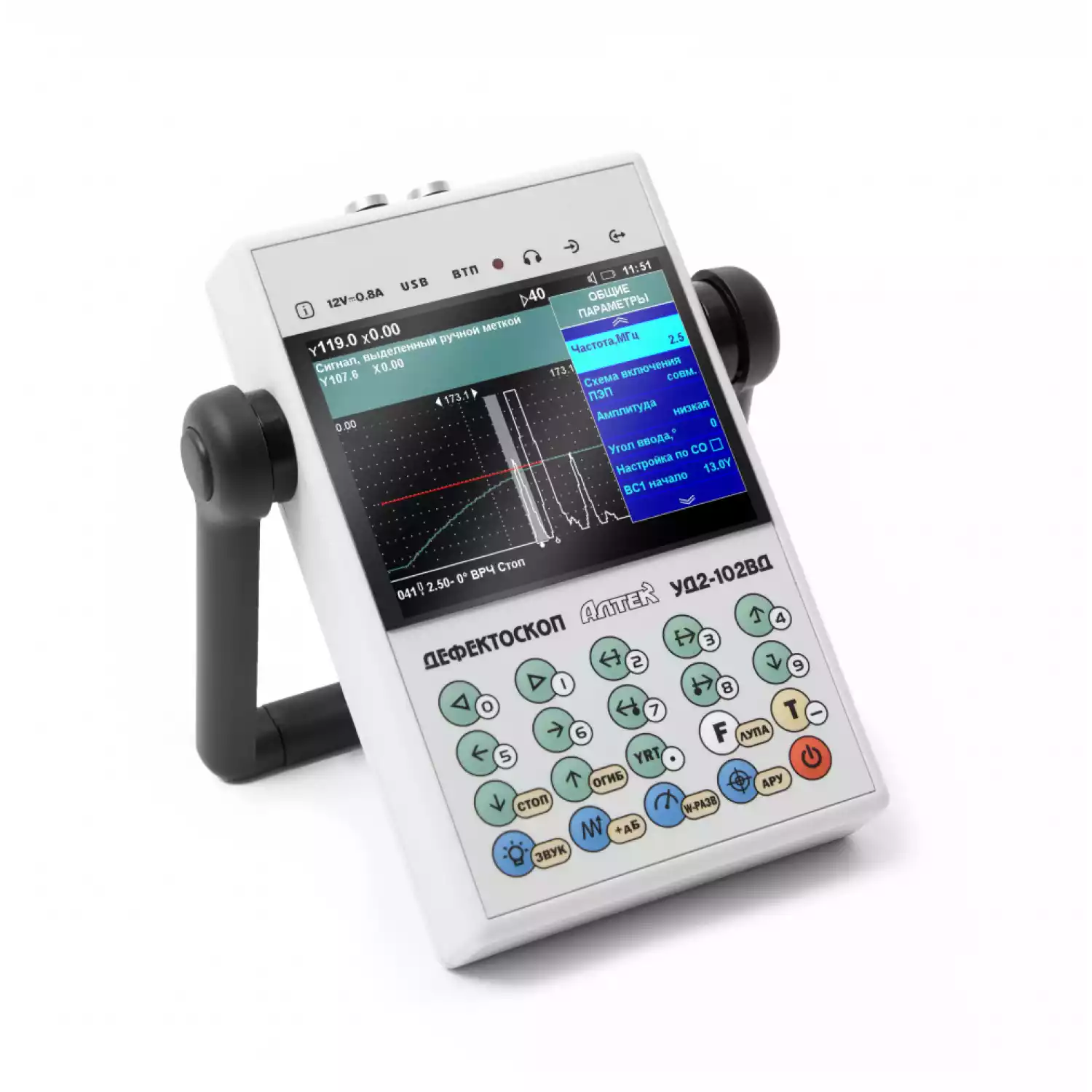 Ультразвуковой дефектоскоп УД2-102ВД (без вихретока) - 1