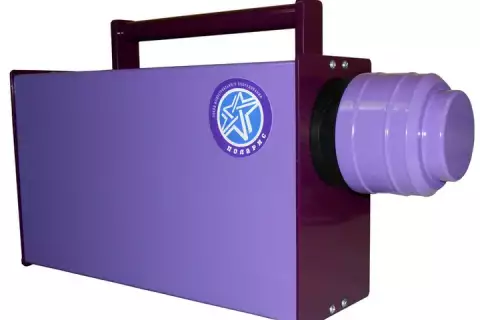 Рентгеновский аппарат импульсного действия ПОЛАРИС-500