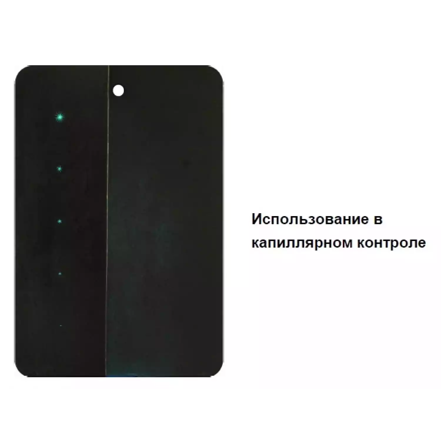 Аккумуляторная ручная ультрафиолетовая лампа UV-INSPECTOR 3018 A - 2