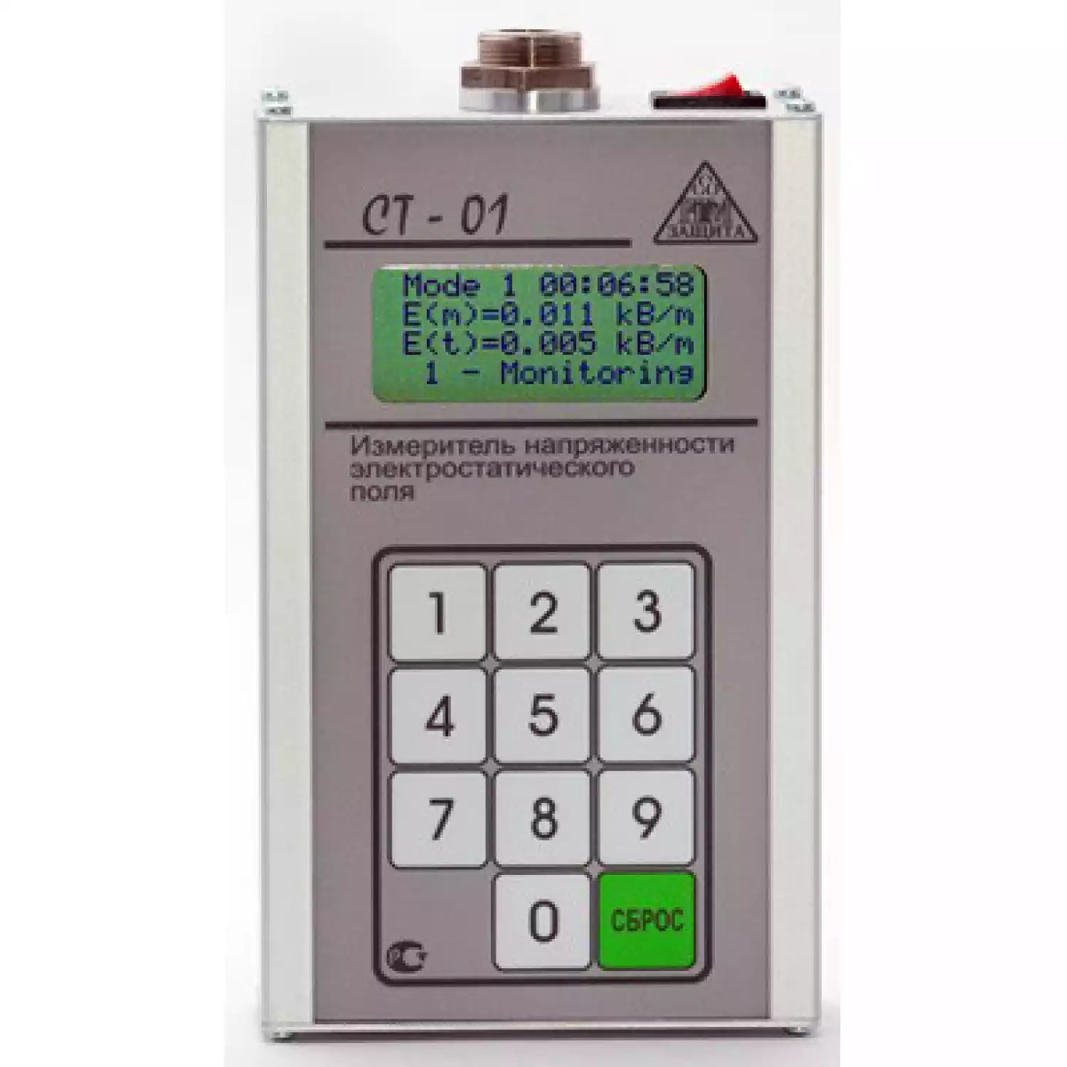 Измеритель напряженности поля СТ-01 - 1