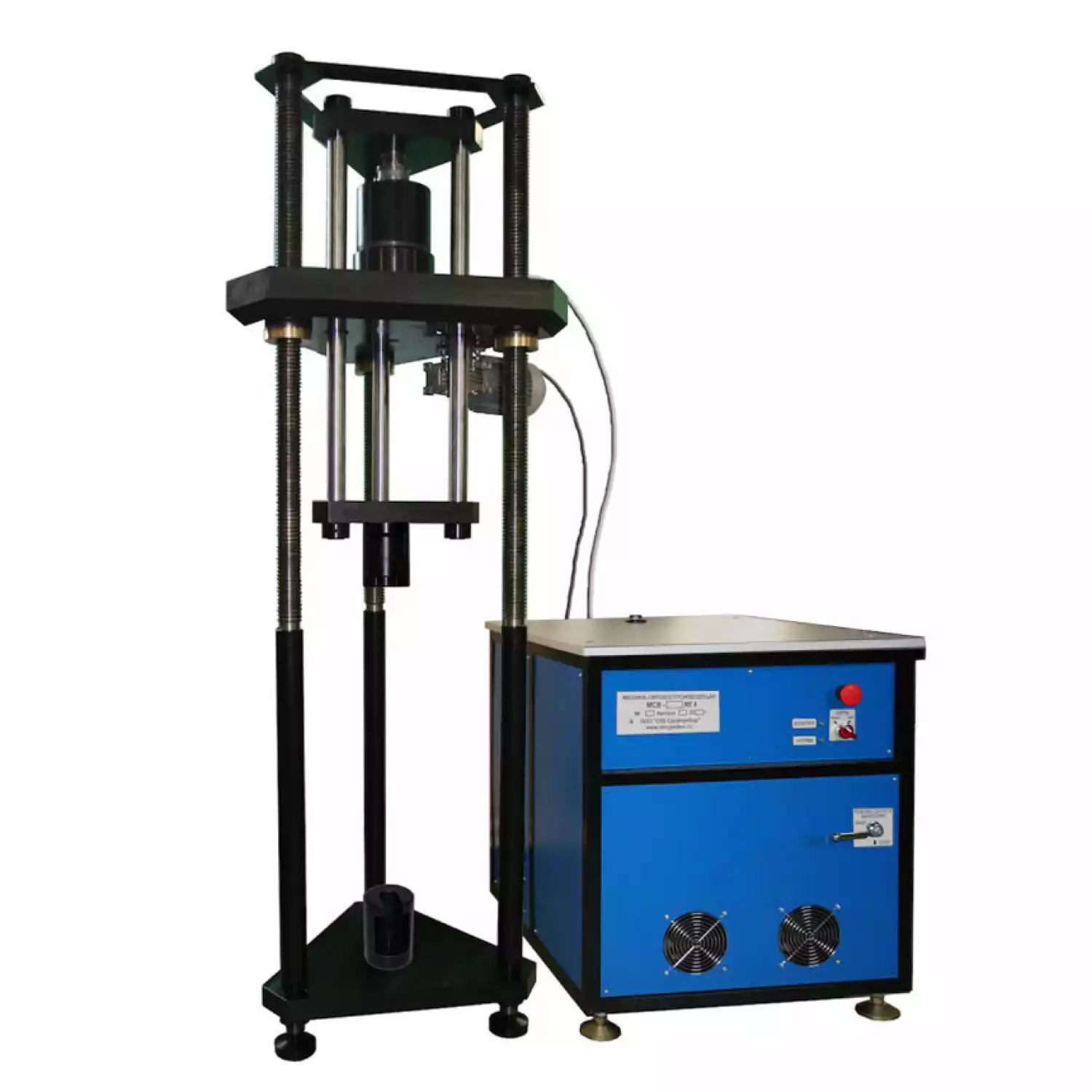 Машина силовоспроизводящая МСВ-МГ4М - 1