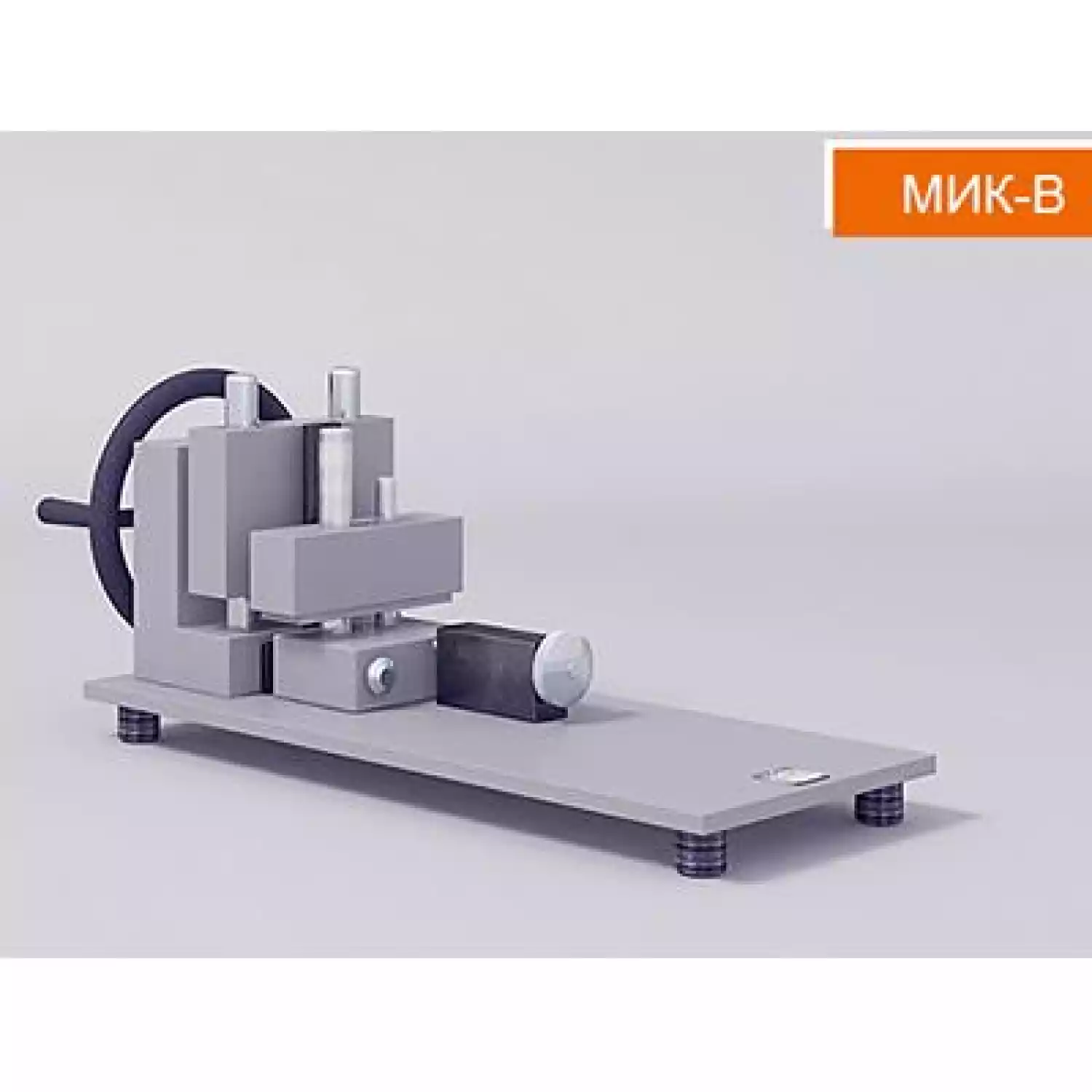 Машины для изготовления концентраторов МИК - 3