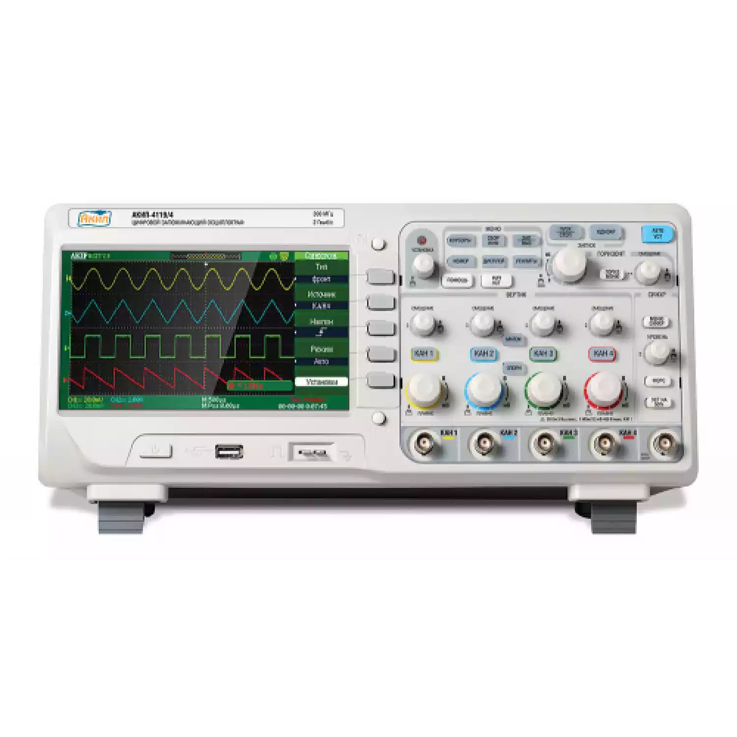 АКИП-4119/1 - цифровой запоминающий осциллограф - 1