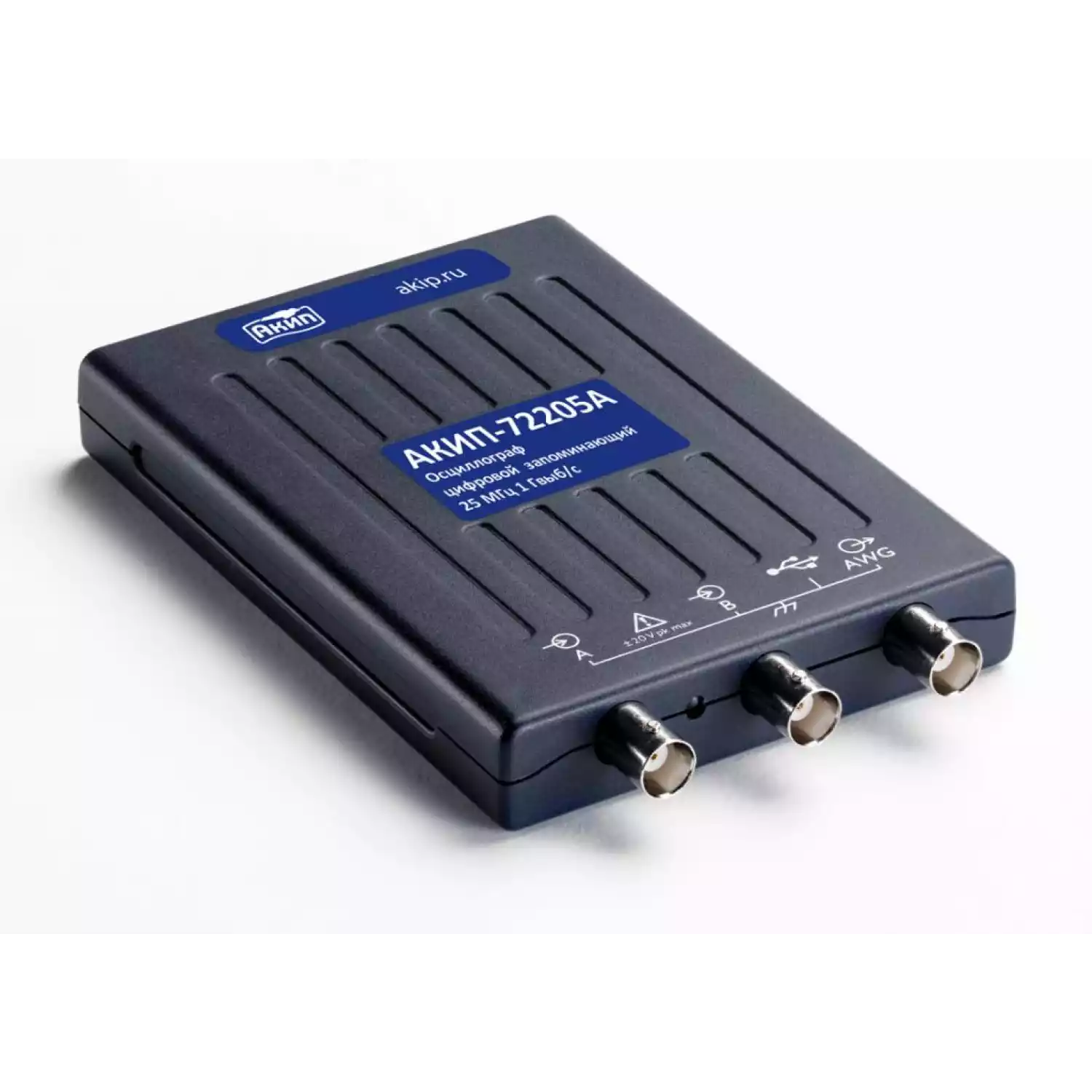 АКИП-72205A - цифровой запоминающий USB-осциллограф - 1