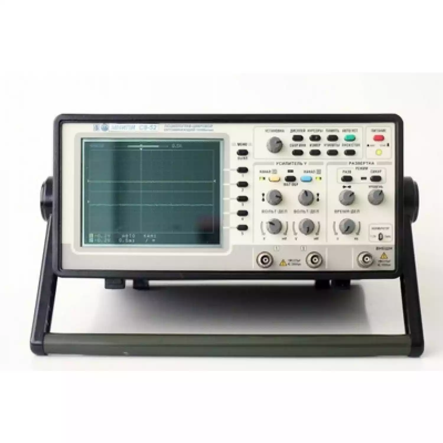 Запоминающий цифровой двухканальный осциллограф С8-52 - 1