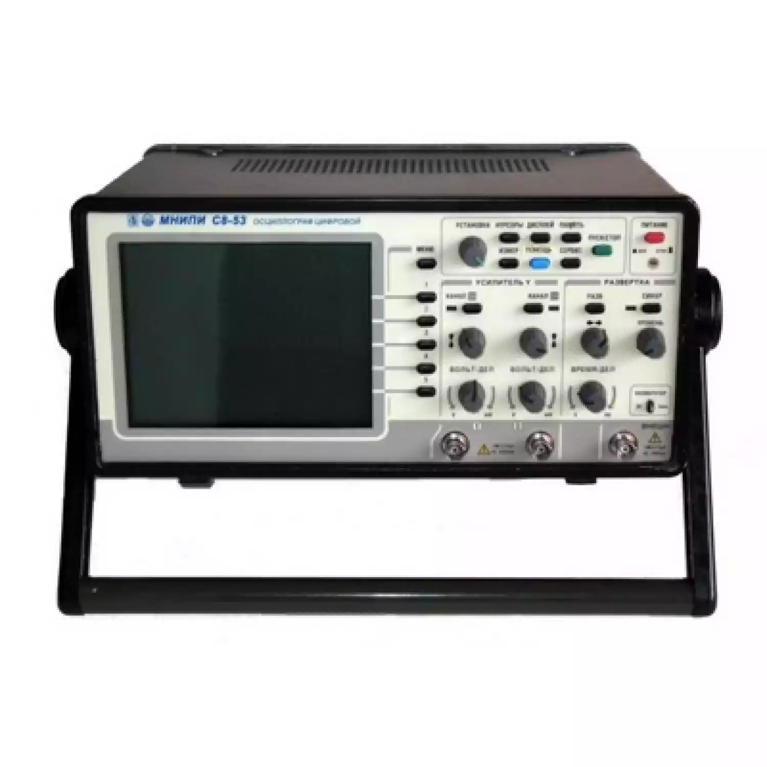 Осциллограф запоминающий цифровой двухканальный С8-53/1 - 1