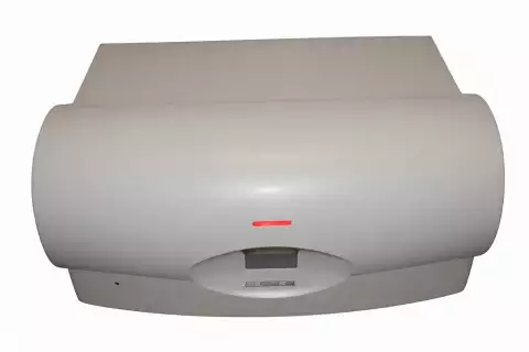 Комплекс цифровой радиографии БАРС – модель 11