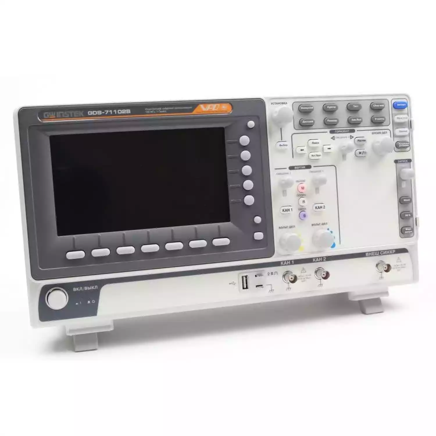 Осциллограф GW Instek GDS-71102B - 1