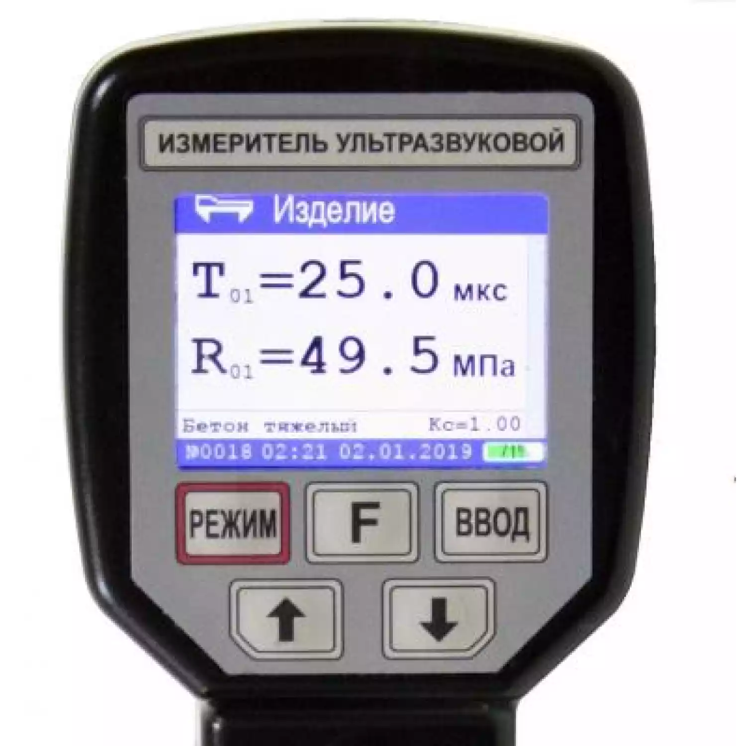 Ультразвуковой тестер бетона УКС-МГ4 / УКС-МГ4С - 3
