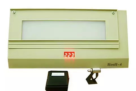 Негатоскоп Неон-4