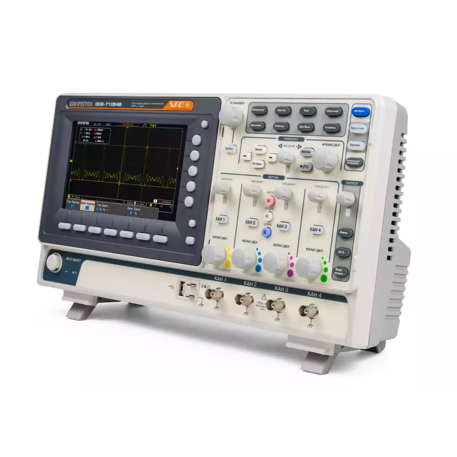 Осциллограф GW Instek GDS-71104B - 1