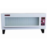 Негатоскоп НГС-1М купить в Москве