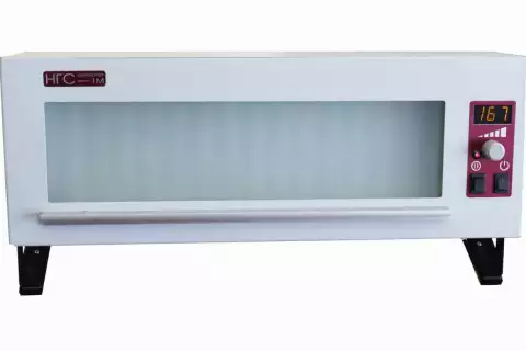 Негатоскоп НГС-1М
