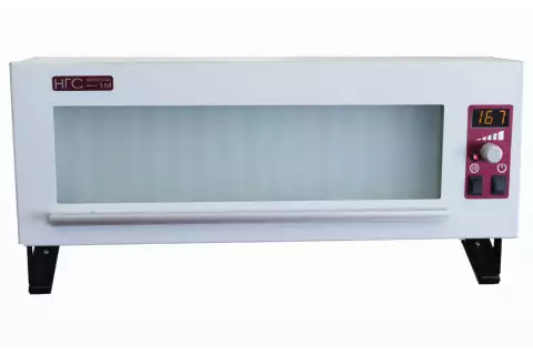 Негатоскоп НГС-1М