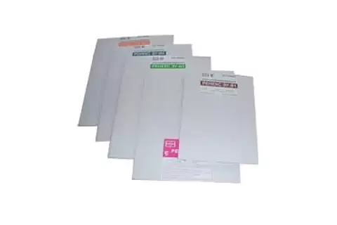 Усиливающие экраны медицинские ЭУВ2 (30х40 см)