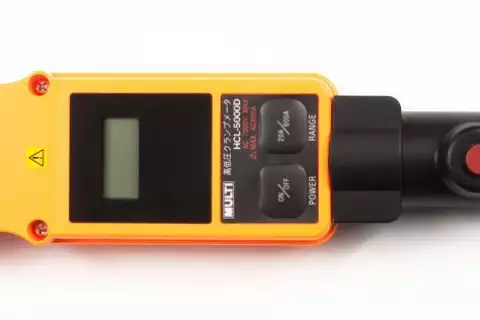Клещи электроизмерительные HCL-1000D