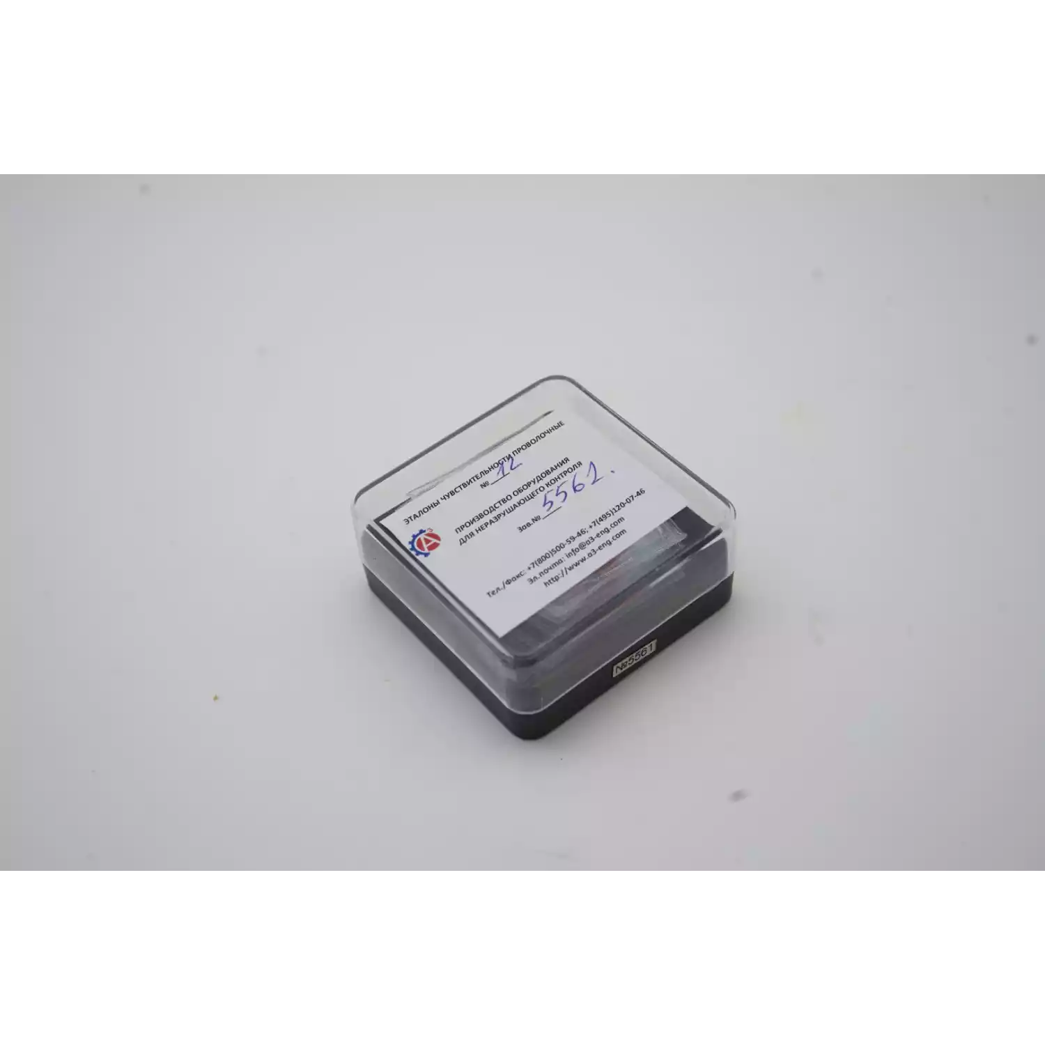 Проволочные эталоны чувствительности по ГОСТ 7512-82 - 5