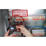 Клещи электроизмерительные DT-320 купить в Москве