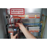 Клещи электроизмерительные DT-320 купить в Москве