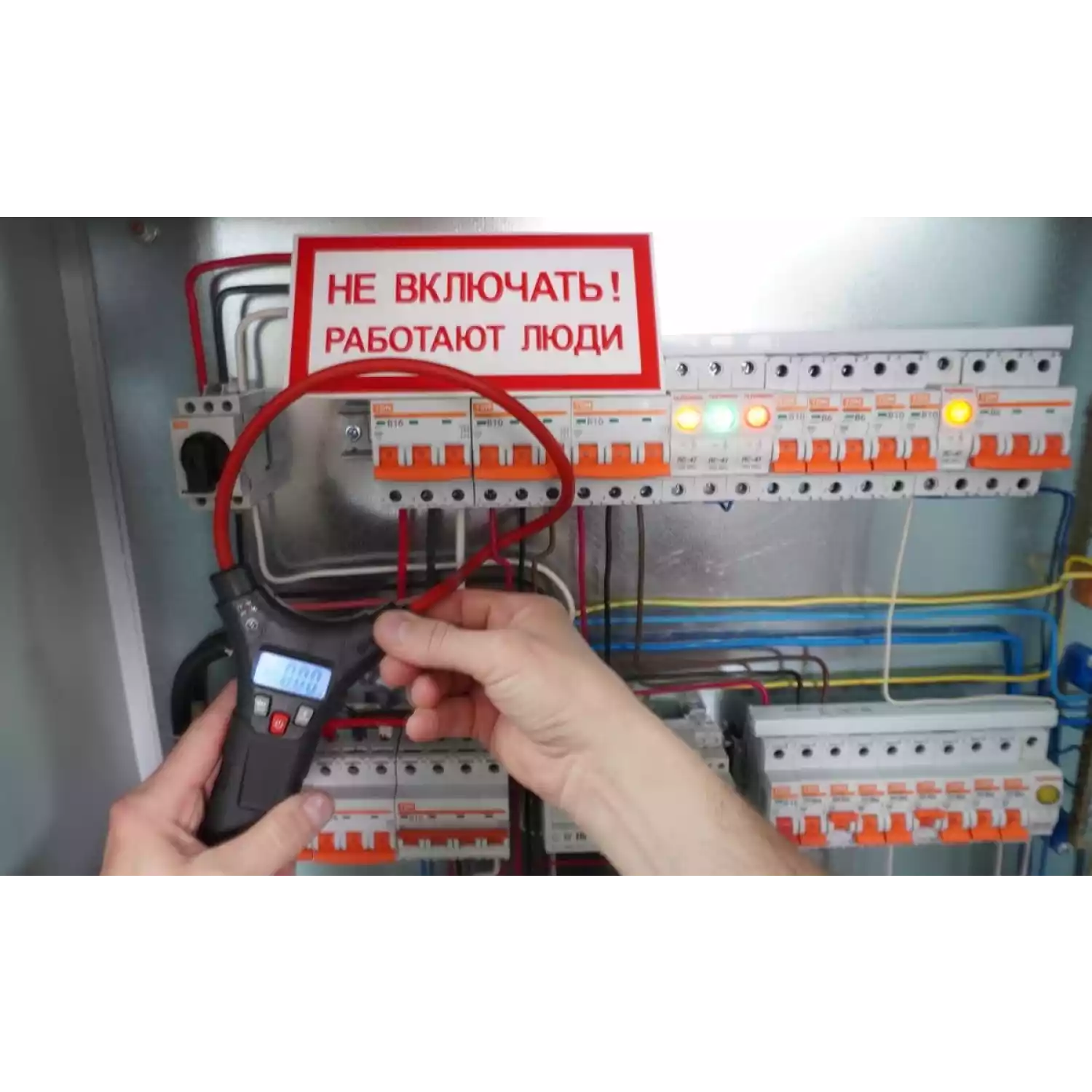 Клещи электроизмерительные DT-320 - 7