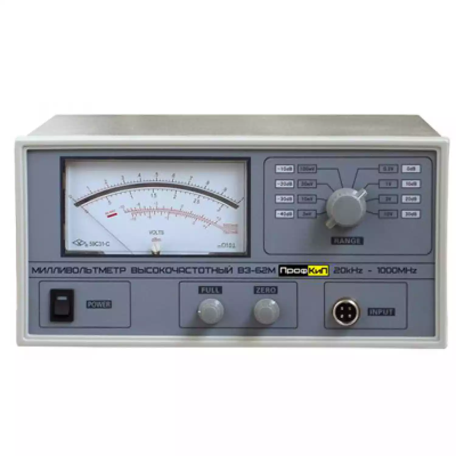 Высокочастотный милливольтметр ПРОФКИП В3-62М - 1