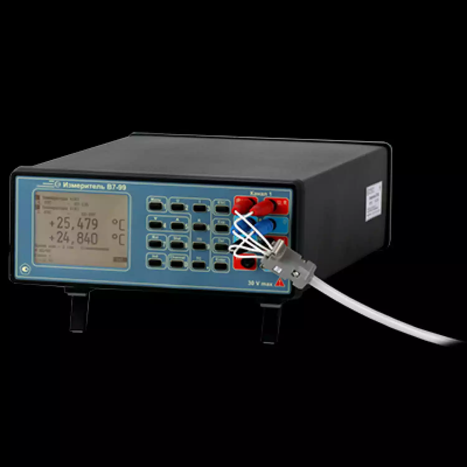 Прецизионный вольтметр В7-99 - 1