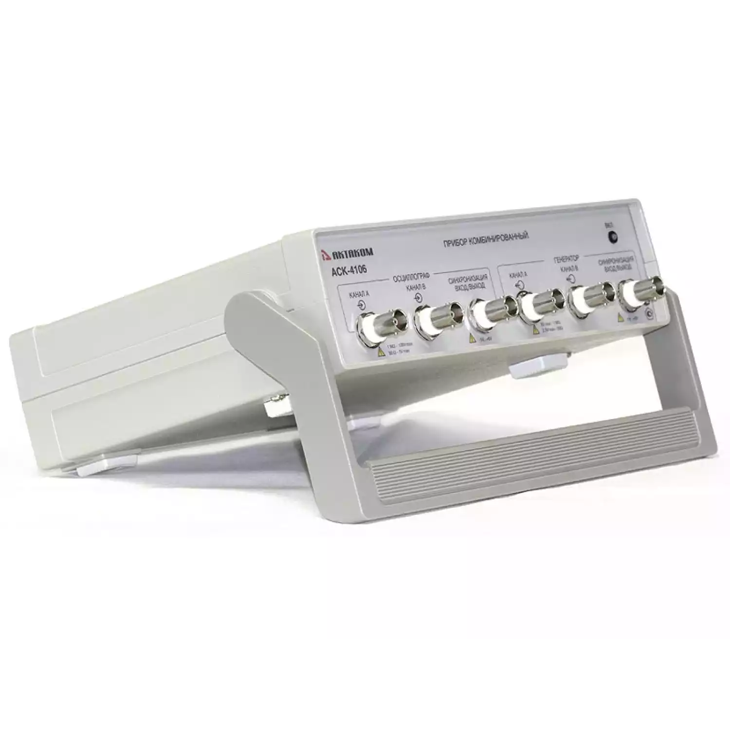 Прибор комбинированный АСК-4106-L - 1