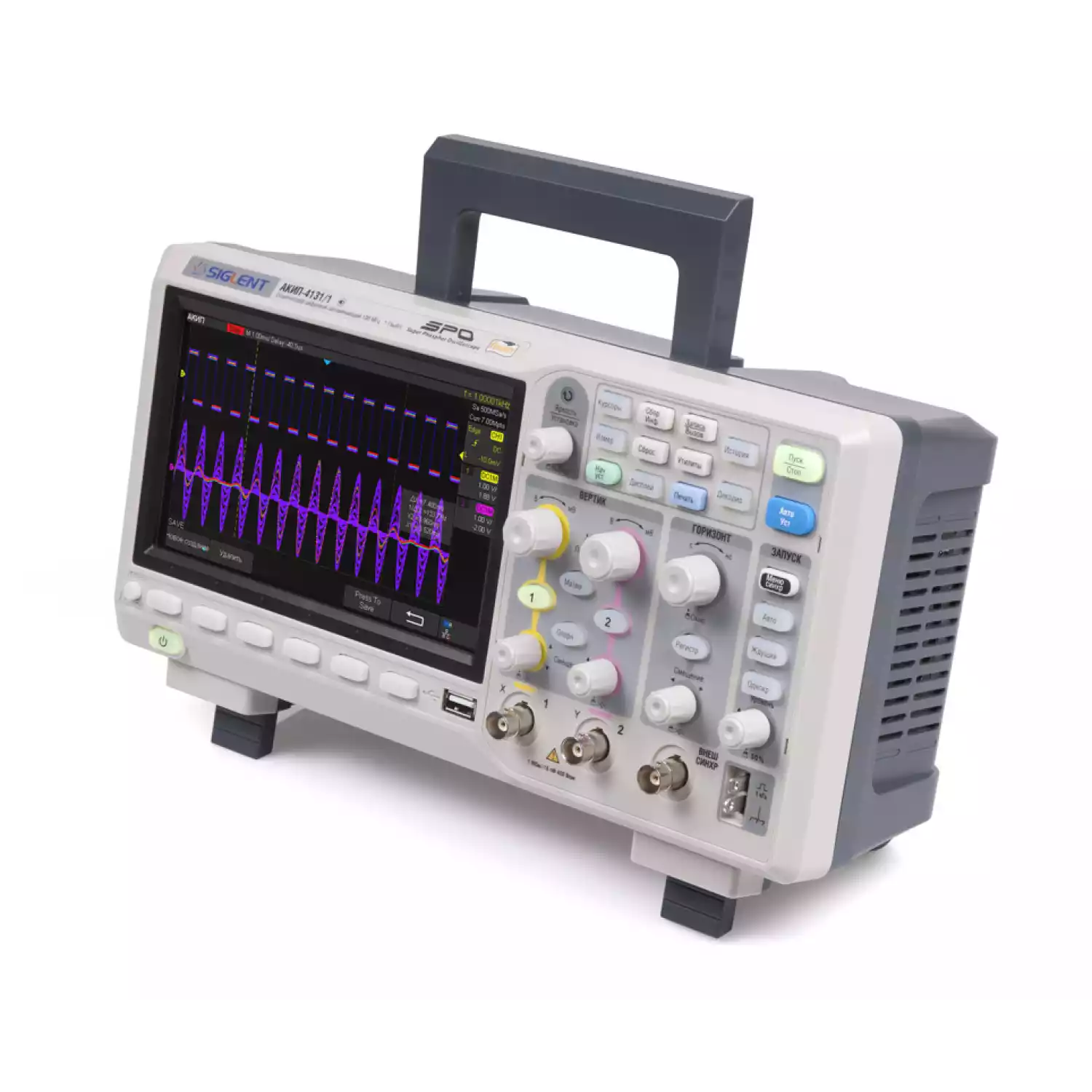 Цифровой Осциллограф АКИП-4131/1 - 3