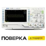 Цифровой осциллограф RIGOL DS1202Z-E купить в Москве