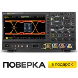 Осциллограф смешанных сигналов RIGOL MSO8204 купить в Москве