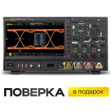 Осциллограф смешанных сигналов RIGOL MSO8104 купить в Москве