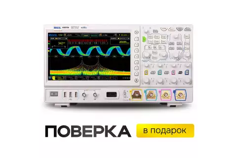 Цифровой осциллограф RIGOL MSO7034