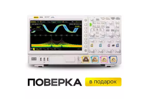 Цифровой осциллограф RIGOL DS7034