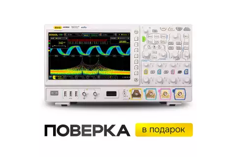 Цифровой осциллограф RIGOL MSO7014