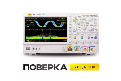 Цифровой осциллограф RIGOL DS7014