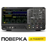 Цифровой осциллограф RIGOL MSO5354 купить в Москве