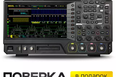 Цифровой осциллограф RIGOL MSO5354