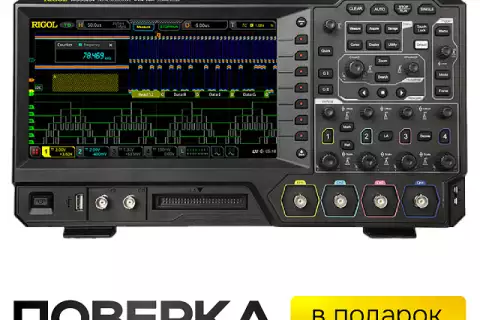 Цифровой осциллограф RIGOL MSO5204