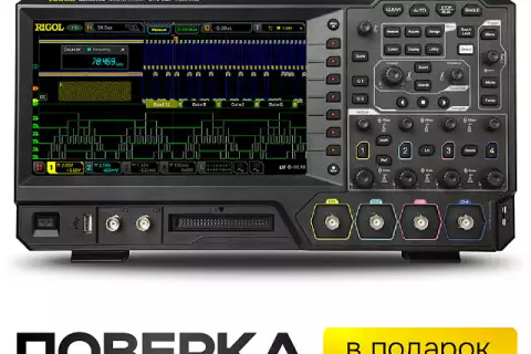 Цифровой осциллограф RIGOL MSO5104