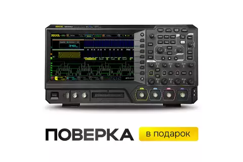 Цифровой осциллограф RIGOL MSO5104