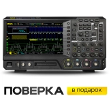 Цифровой осциллограф RIGOL MSO5074 купить в Москве