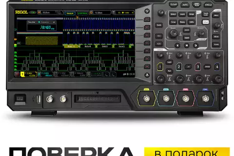 Цифровой осциллограф RIGOL MSO5074