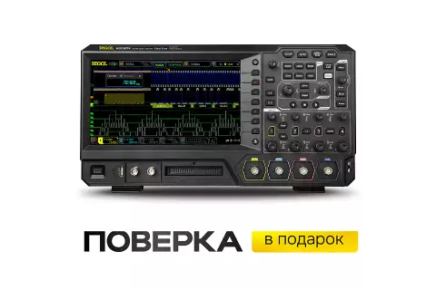 Цифровой осциллограф RIGOL MSO5074