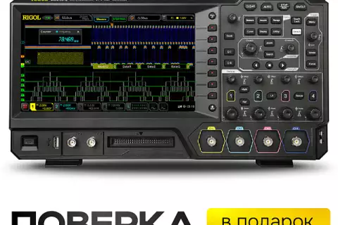 Цифровой осциллограф RIGOL MSO5072