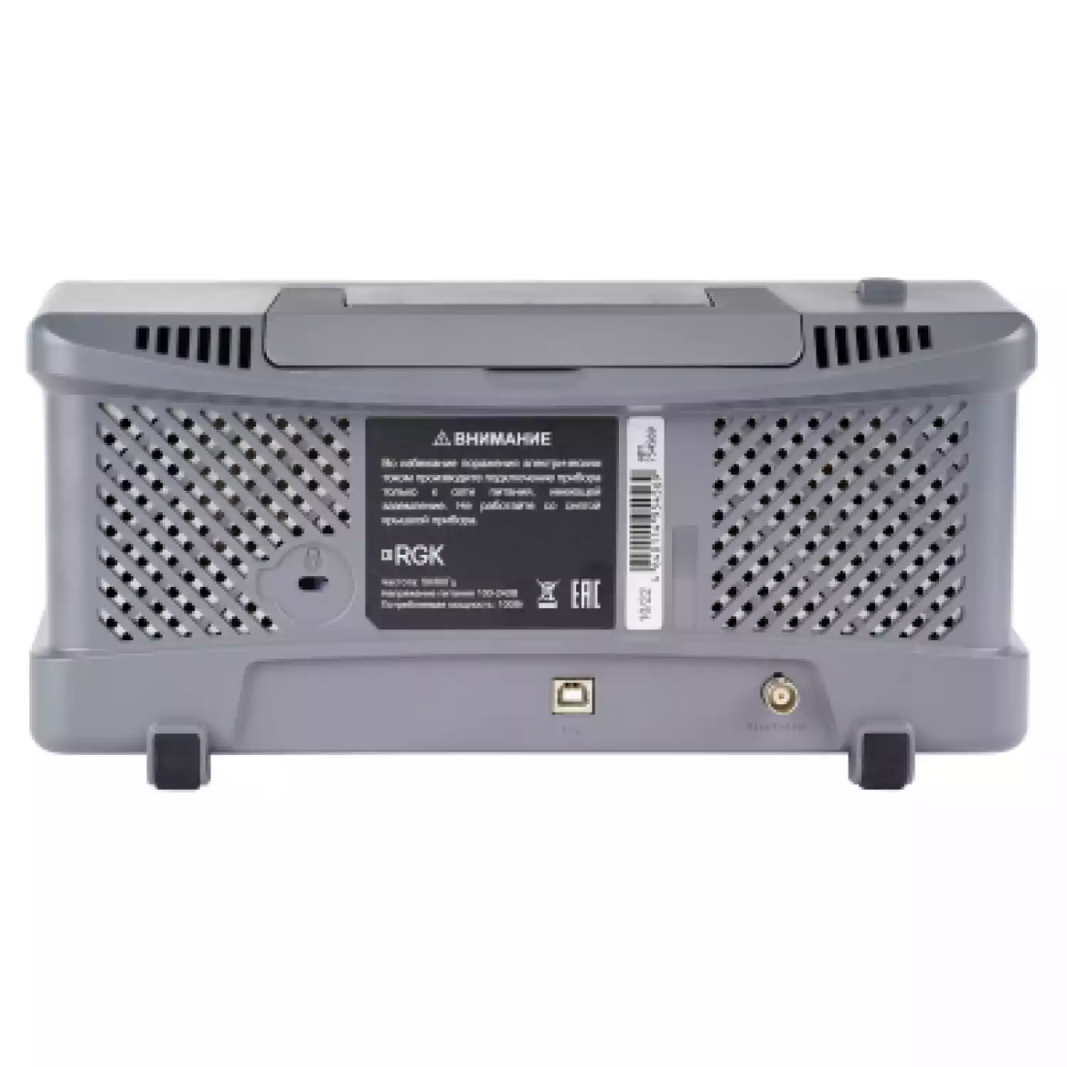 Цифровой осциллограф RGK DO-2002 - 3