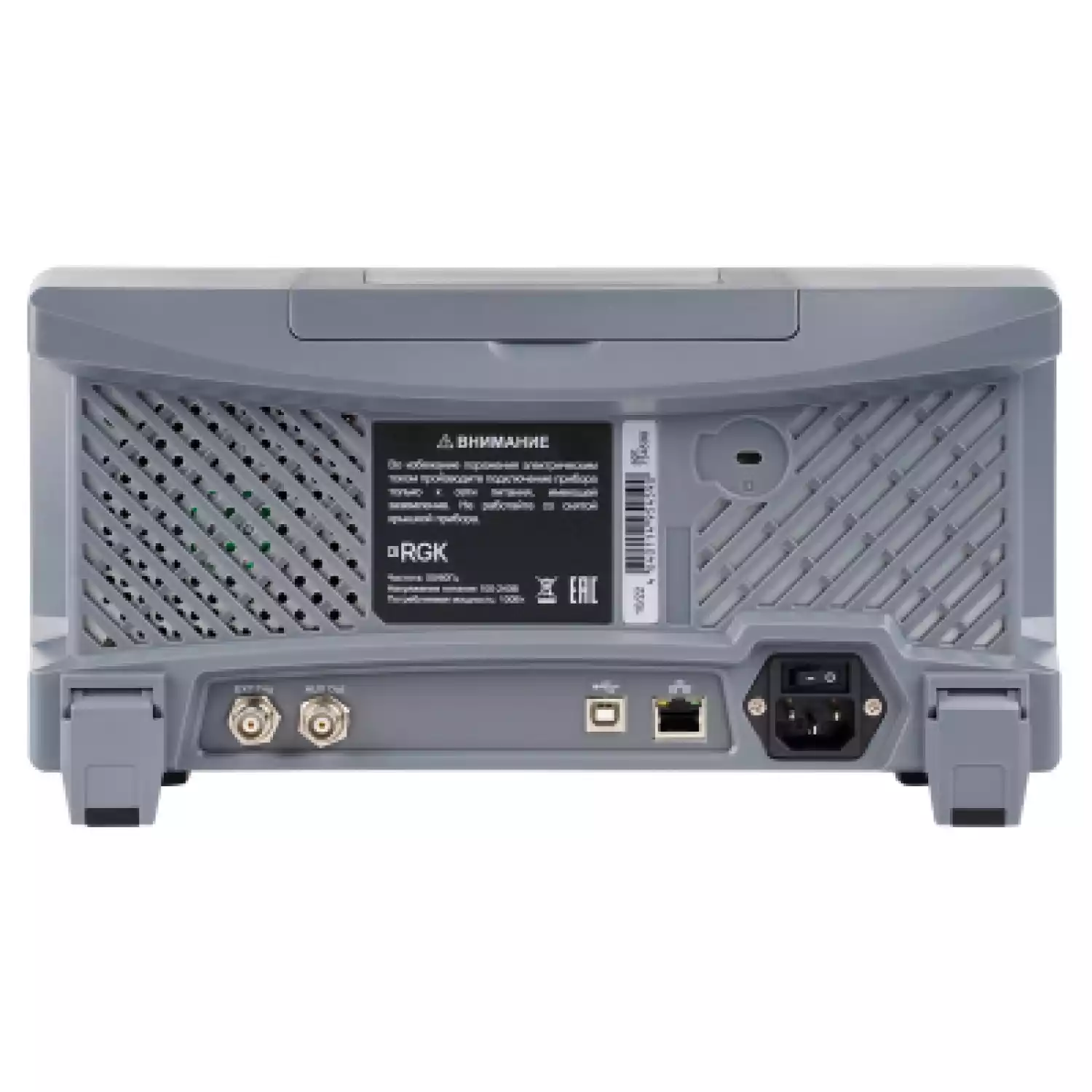 Цифровой осциллограф RGK DO-1004 - 3