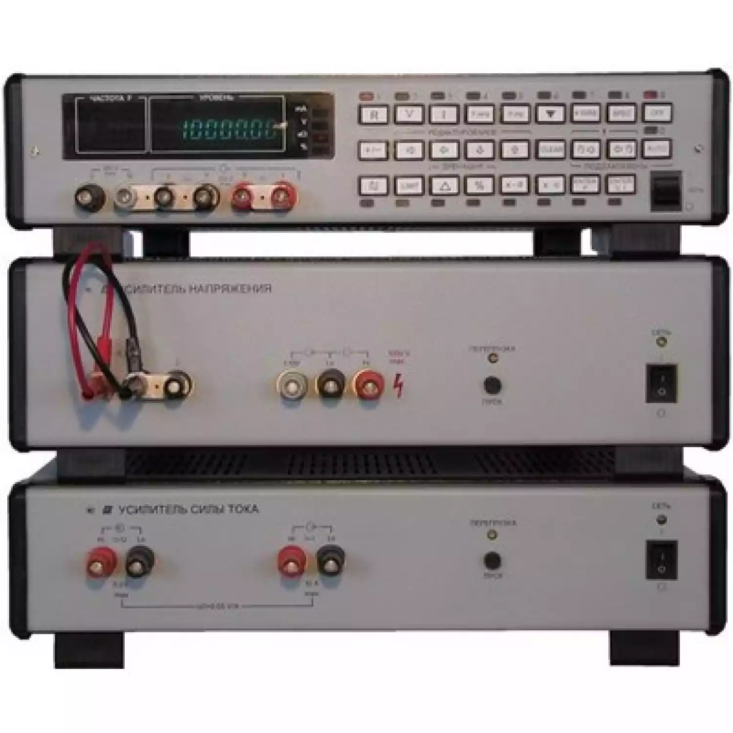 Калибратор универсальный Н4-6 - 1