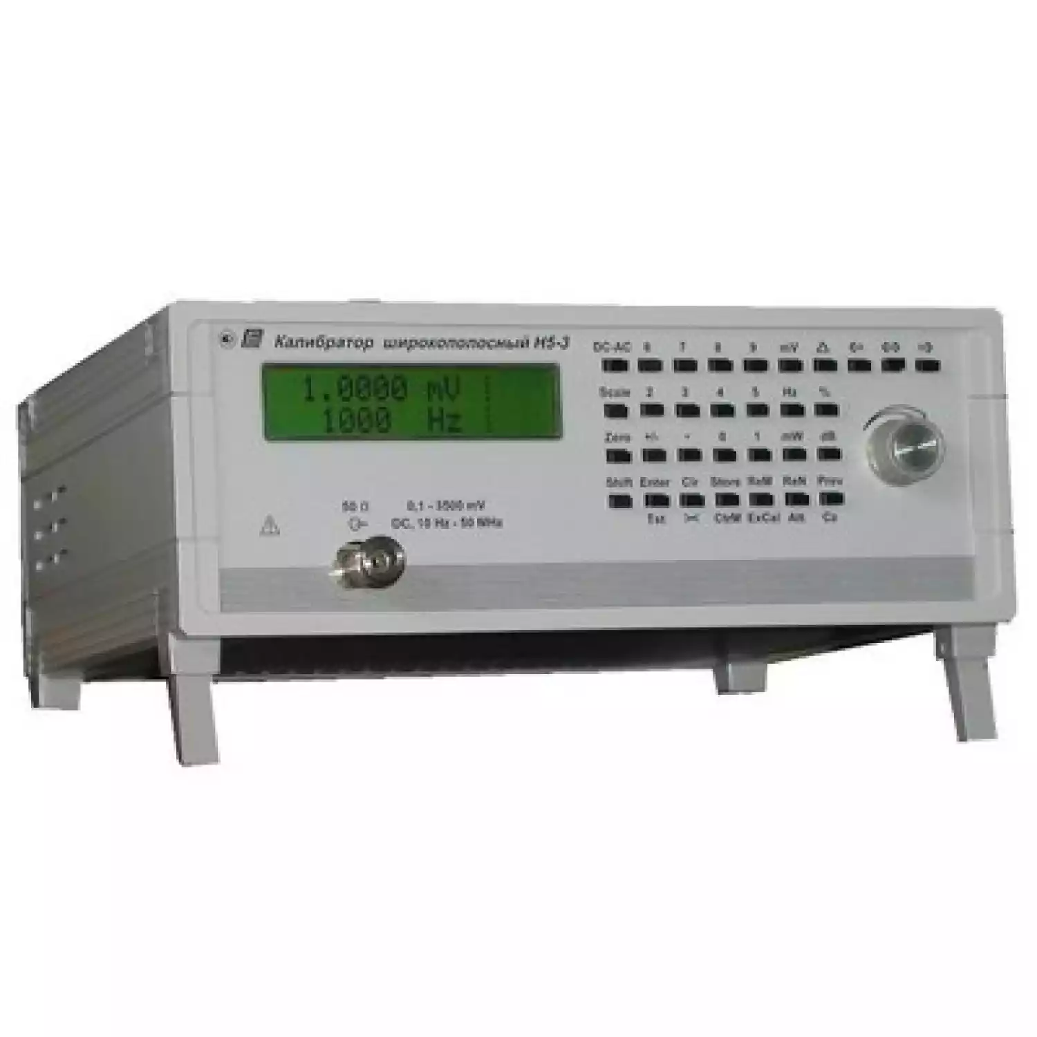 Калибратор переменного напряжения широкополосный Н5-3 - 1